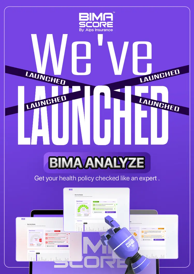 Product Analysis Tool